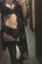 Арина — BDSM объявление, круглосуточно