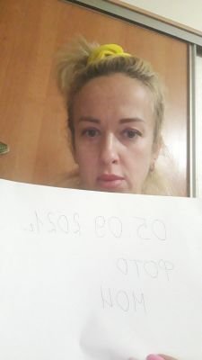 Светлана Раневская, 30 лет — попробуйте секс с госпожой